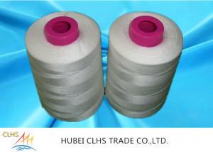 Cheap High Tenacity 100 Spun Polyester Sewing Thread 50s / 2 100% Virgin Polyester for sale