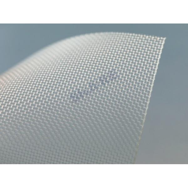 Customizable Proofer Cup Round OD 200mm 7.9" For Bakery Dough Proofing Tray 192mm-195mm