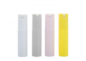 China Travel Moisture Nano Fine Mist Spray Bottles 30ml PP Spray Pump Bottle For Skincare on sale