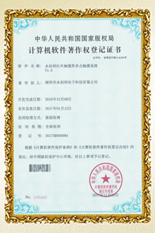 Printed Circuit Board Assembly PCBA Module For DIY Assembly Frame Overlay Kit Panel