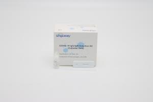 Cheap H Pylori Rapid Antibody Test Kit Whole Blood Hepatitis B Home Test Kit 20 Tests for sale