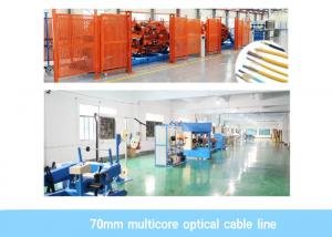 Cheap Multicore Indoor Fiber Optic Cable Machine(Cage stranding type) for sale