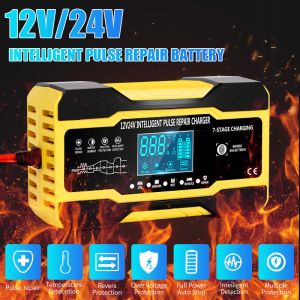 Buy cheap Pulse Repair UPS 12V 24V 10A Lead Acid Battery Charger from wholesalers