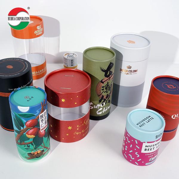 Custom Printed Cardboard Cylinder Tubes for Cosmetic Packaging