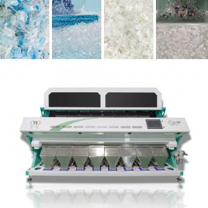 Cheap Wenyao PET PVC PP HDPE PS Plastic Color Sorter 8 Chutes 512 Channels for sale