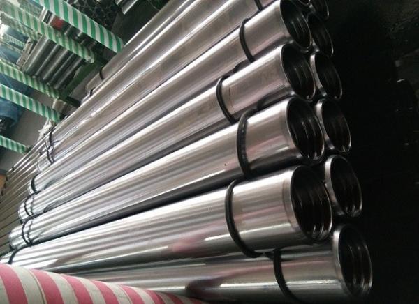 Quality Induction Hardened Hollow Round Bar With High Tensile Strength For Machinery Industry Size 6mm - 250mm wholesale