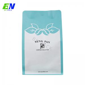 China 250g Kraft Paper Coffee Bag Custom Size  with Top Zipper and Degass Valve on sale