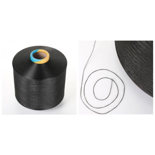 DDB Black White DTY Yarn 100D 150D 100% Polyester Textured Yarn For Knitting Weaving