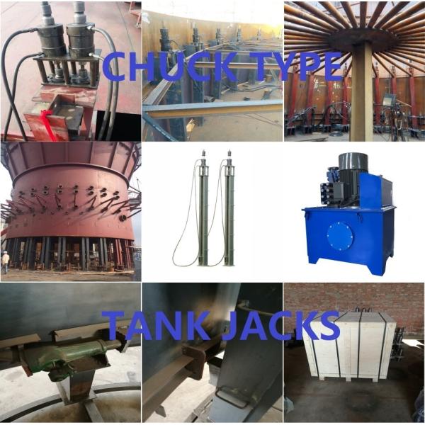 Customized Request Wincoo Hydraulic Jack for Tank Building Hydraulic Chain Type Jacks