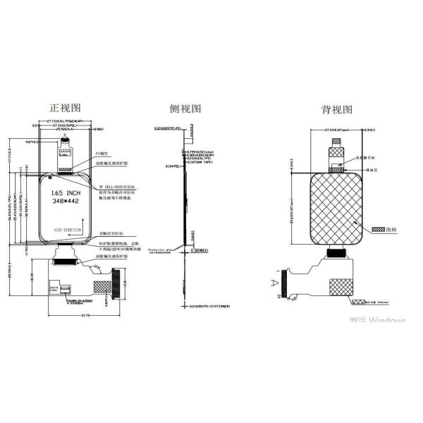1.65 Inch Square AMOLED Display Panel 348*442 Dots 4-Wire SPI Interface Driving IC RM69090