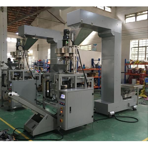 Volumetric Filler Almond Packing Machine , Automatic Seeds granule Packing Machine