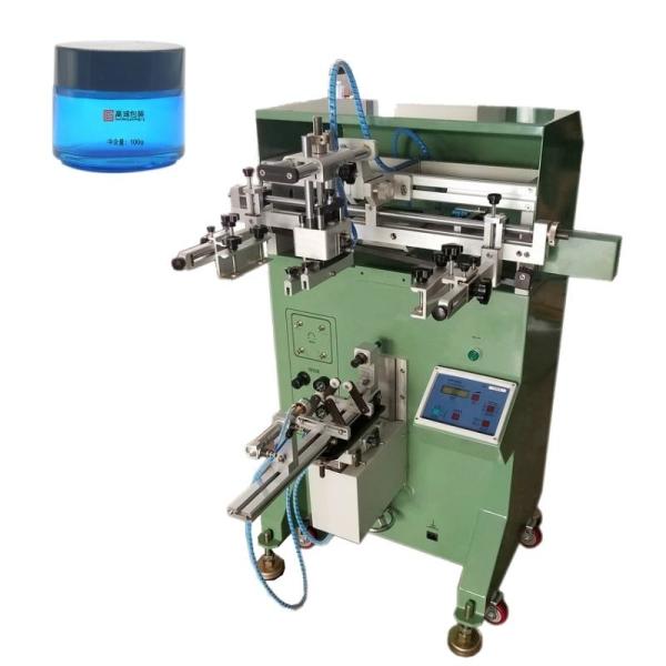 1200P/H Cylindrical Bottle Screen Printing Machine