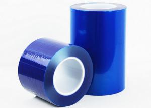 Cheap Eco Friendly Plastic Sheet Protective Film , LDPE Protective Film For Plastic Parts for sale