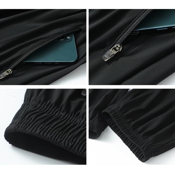Men's Ice Silk Zipper Side Pocket Mens Activewear Bottoms Outdoor Plus Size