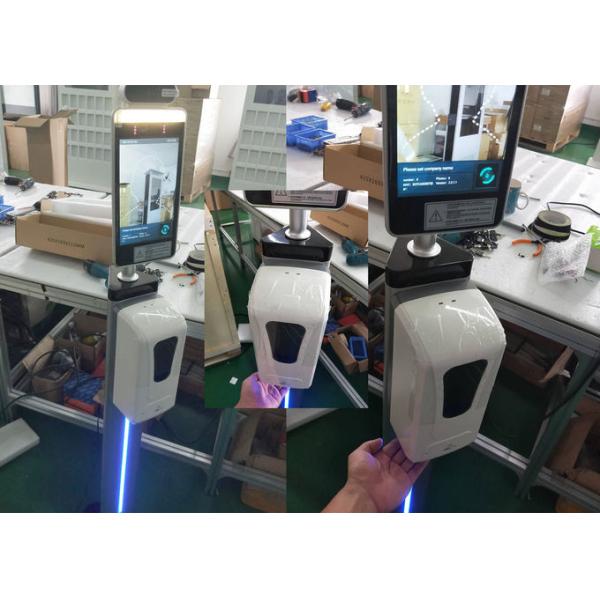 Biometric time and Attendance access control Face Recognition Infrared Thermometer scaner safe temp. kiosk MIPS software