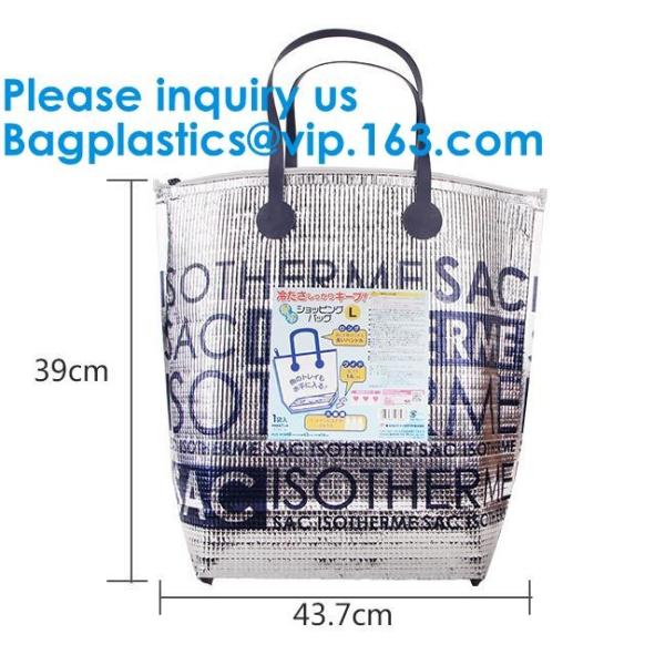 Silver Aluminium Foil Cake Pizza Carrier Insulated Thermal Lunch Picnic Bag Cooler Bag,Insulated Wine Cooler Bag/Wholesa