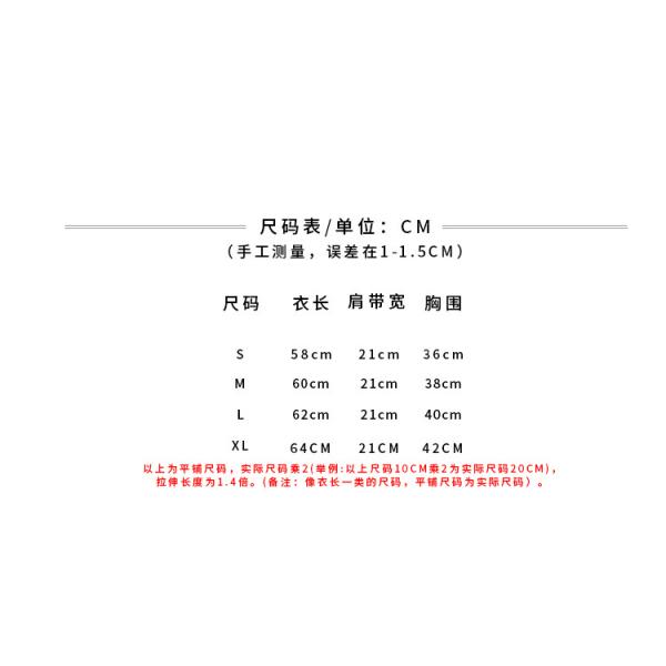 Hot exercise tank tops With Big Discount