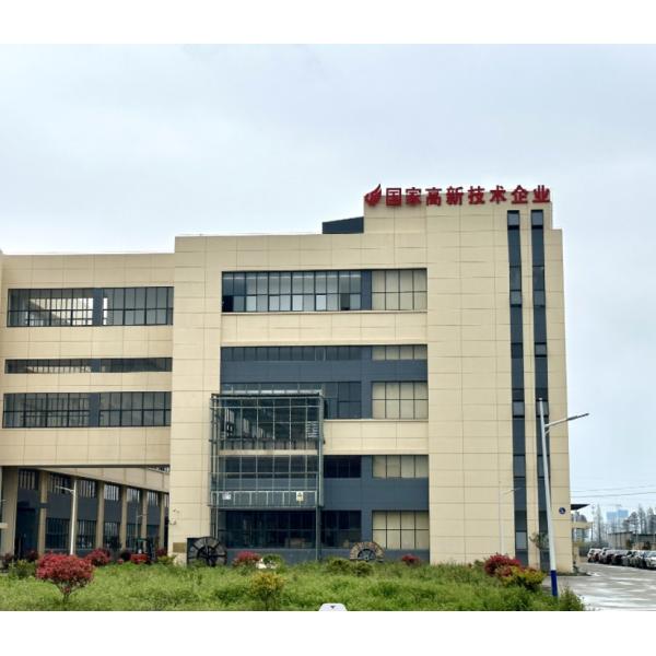 Shanghai Riminghuan Trading Company Limited