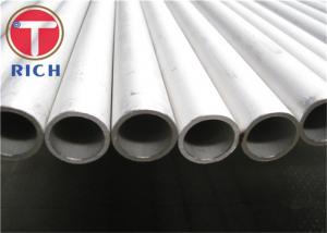 Cheap Super Duplex 2507 Oil Gas Stainless Coiled Duplex Stainless Steel Pipe for sale
