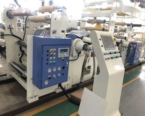 Cheap 1600 Mm Max. Web Width Extrusion Laminating Machine for Coating and Lamination for sale