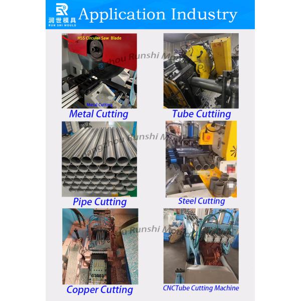 HSS-DMO5 Metal Cutting Saw Blade , Stainless Steel Circular Saw Blade 250 * 1.2