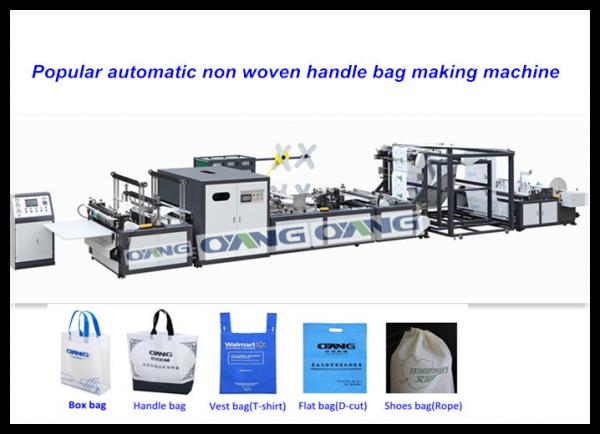 Quality Auto Recycled Non Woven Bag Making Machine , Handle T-shirt Bag Making Machines wholesale