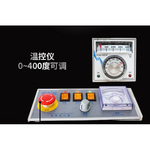 3KW Automatic Plastic Bag Sealing Machine 220V Adsorption Type