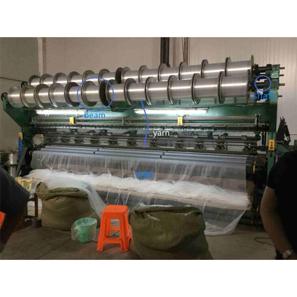 Cricket Badminton Net Making Machine Ocean Floating Netting Cage Machine