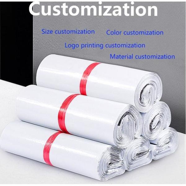 Waterproof packing list envelopes with self adhesive A3 A4 B4 B5 A7 C5 C7size, packing list enclosed envelope a5, bageas