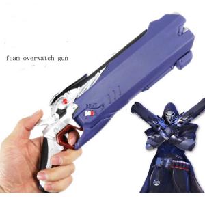 Cheap foam overwatch toy gun 95C115 for sale