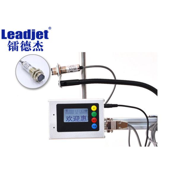 Lightweight Portable Inkjet Printer Online , Handheld Inkjet Batch Coding