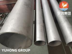Cheap ASTM A790 / ASME SA790 UNS S32750 Super Duplex Stainless Steel Pipes for sale