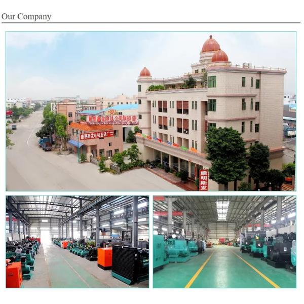 1500rpm 1800rpm Large Soundproof Diesel Generator For Hospital