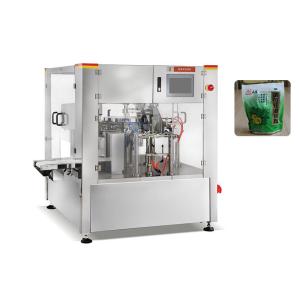 Cheap Rotary Chips Biscuit Premade Pouch Packing Machine for sale