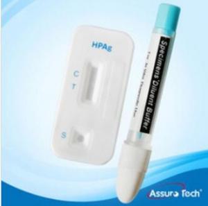 Cheap IVD Infections diseases H.Pylori antigen diagnostic rapid test cassette H.Pylori antigen rapid test kit CE certificate for sale