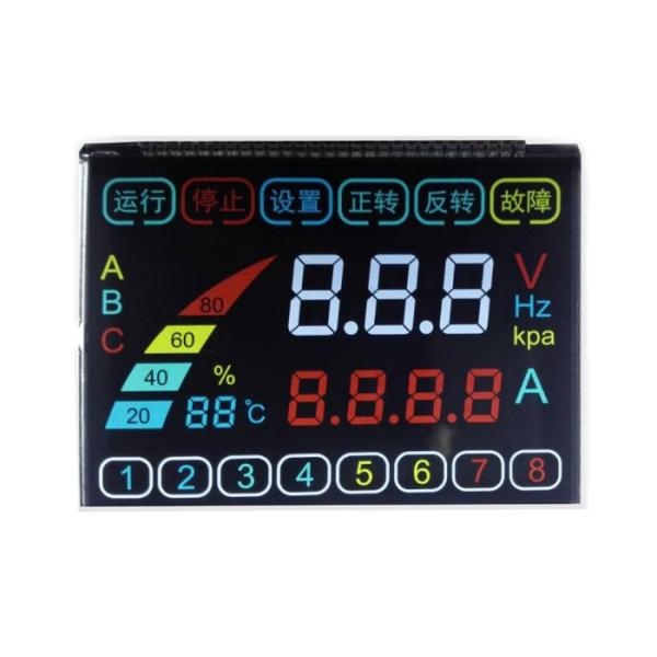 Customized Segment Lcd Display