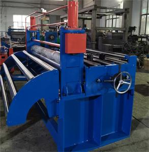 China Heavy Duty Steel Slitting Line Machine For High Tensile Coil Sheet on sale