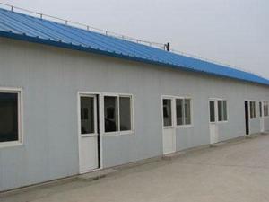 China portable modular prefab shipping container house price