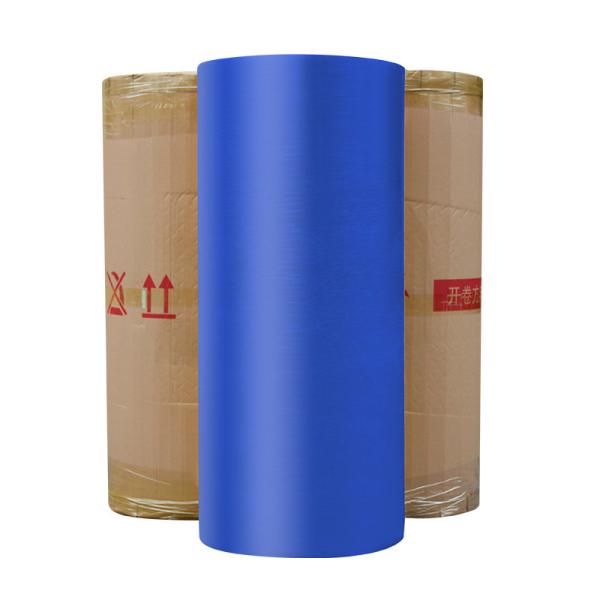 Waterproof Color Bopp Jumbo Roll Meet With Mass Production And Process