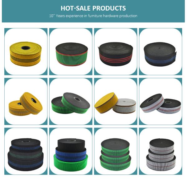 50mm High Stretch Sofa Cover Elastic Polypropylene Sofa Elastic Webbing