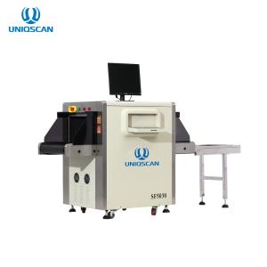 Buy cheap X Ray Security Baggage Scanner Equipment UNIQSCAN Original Dual Energy SF5030C from wholesalers