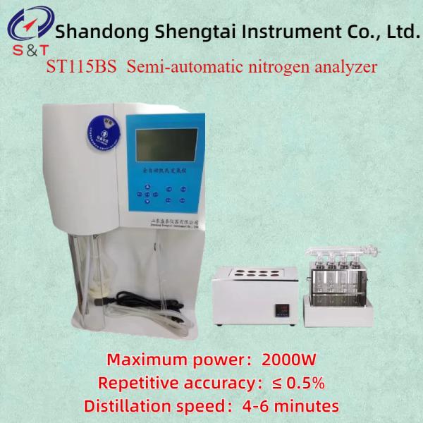 Solid sample ≤ 6g LCD display Semi-automatic nitrogen analyzer Measurement range: 0.1-200mgN