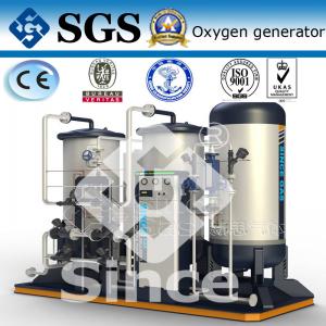 Cheap Hight Purity Medical Oxygen Generator For Brealthing & Hyperbaric Oxygen Chamber for sale