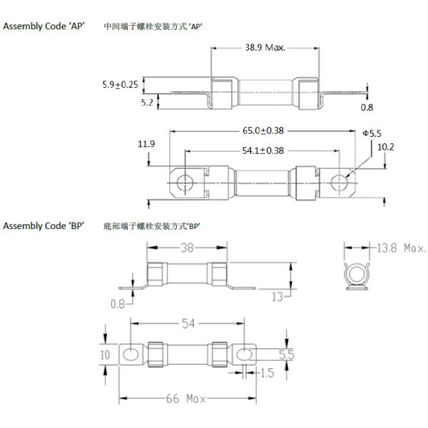 Breaking Fuses For Electric And Hybrid Vehicles PCB Soldering Ceramic Automotive Fuses