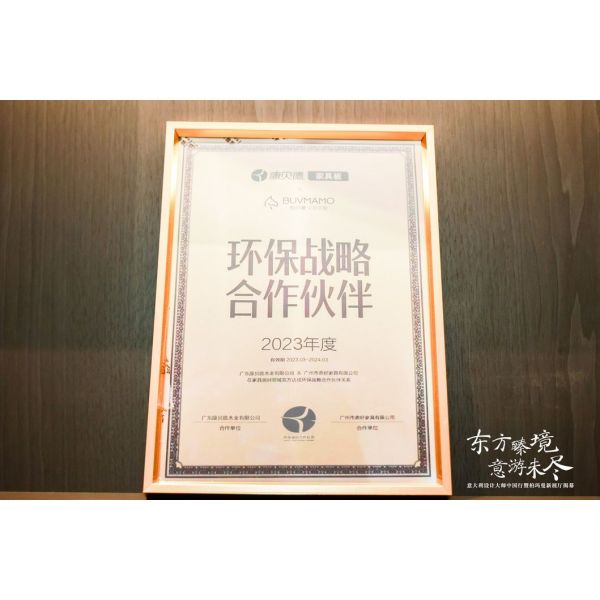 Custom OEM ODM Wall Cladding Panel Endurable Composite Wall Cladding Polyester Fibre