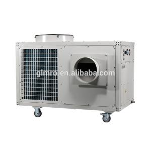 Cheap Hospital Mobile 18000W 61400BTU Air Conditioner Cooler for sale