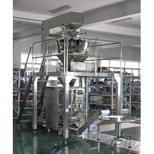 Puffed Food Pillow Bag Packing Machine PLC Control Fully Automatic