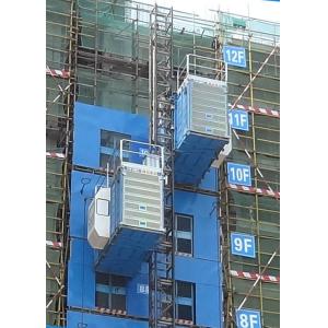 Buy cheap Twin Cage VFD SC100/100(BZ) KP-B02 Rack Pinion Hoist from wholesalers