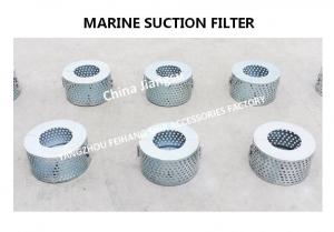 Cheap Marine Suction Filter B-Type Circular Suction Filter Screen For Ships B125 Cb*623-80 for sale