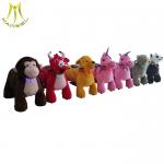 Hansel cheap animal toy kids can ride on animal electric ride for mall